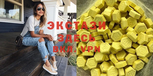 дмт Баксан