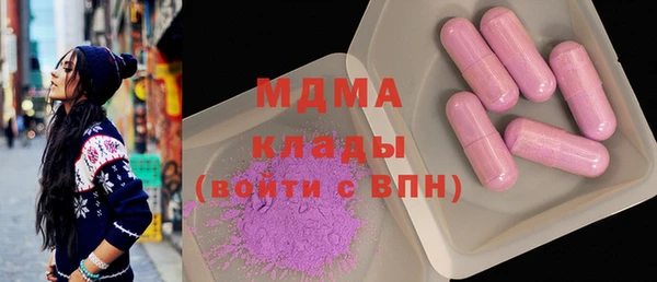мдпв Балабаново