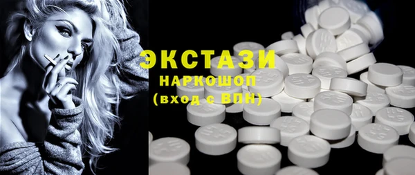 дмт Баксан
