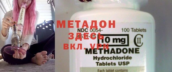 мдпв Балабаново