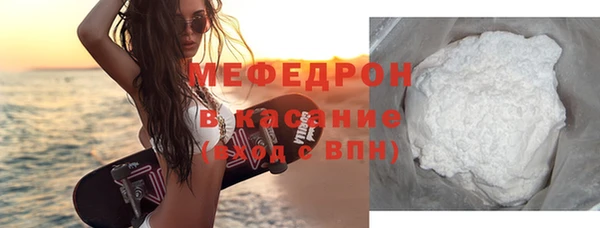 дмт Баксан