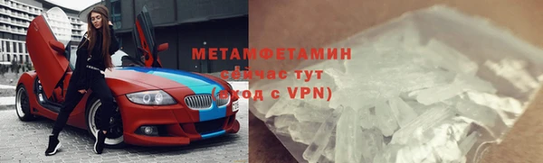 мдпв Балабаново
