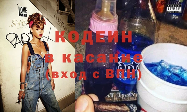 дмт Баксан