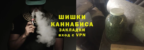мдпв Балабаново