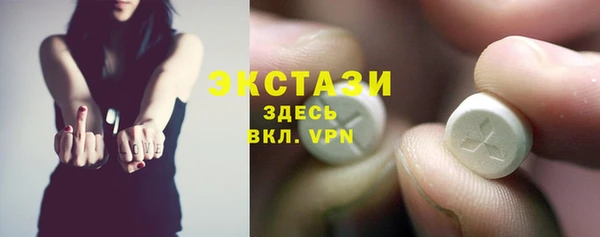 дмт Баксан