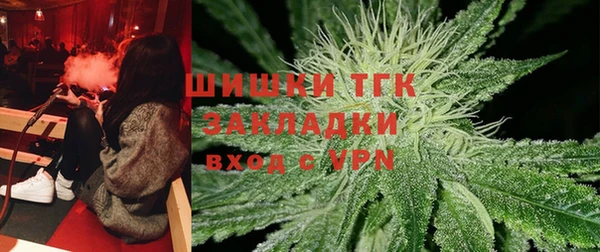 мдпв Балабаново