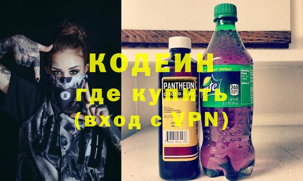 дмт Баксан