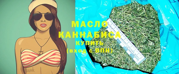 дмт Баксан