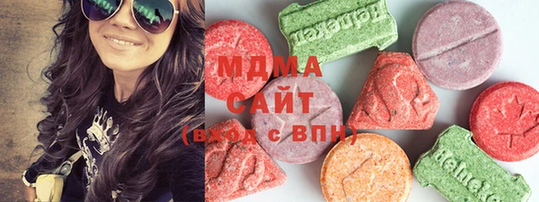 мдпв Балабаново