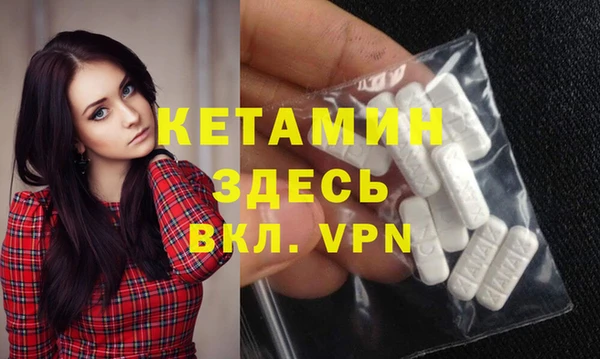 мдпв Балабаново