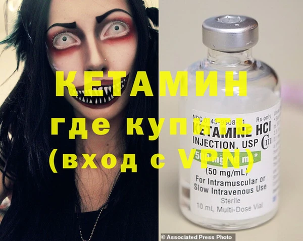 дмт Баксан