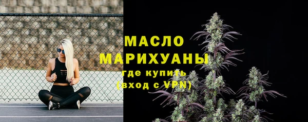 дмт Баксан