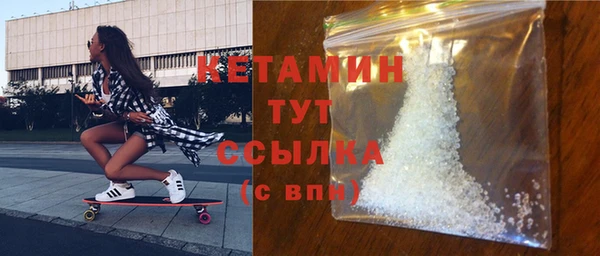 дмт Баксан