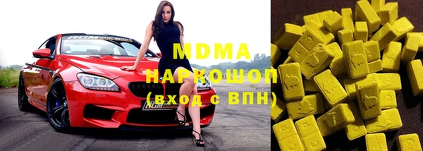 дмт Баксан