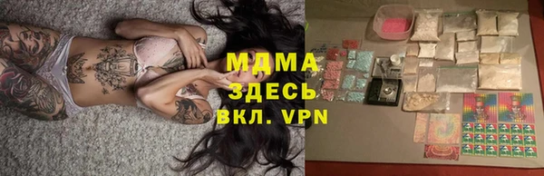 мдпв Балабаново