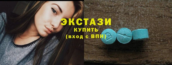 дмт Баксан