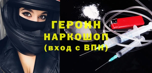 мдпв Балабаново