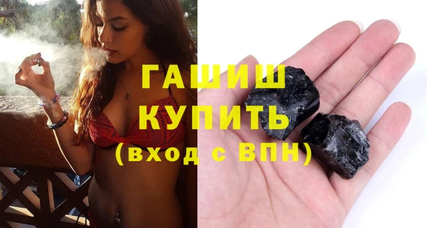 дмт Баксан