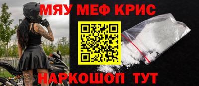 гидра Кулебаки