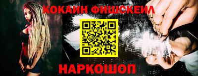 spice Кумертау
