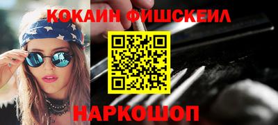гидра Кулебаки