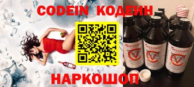 spice Кумертау