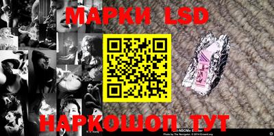 2c-b Кунгур