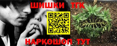 spice Кумертау