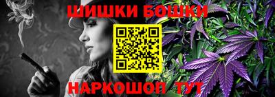 гидра Кулебаки