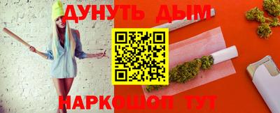 МДПВ Краснокаменск