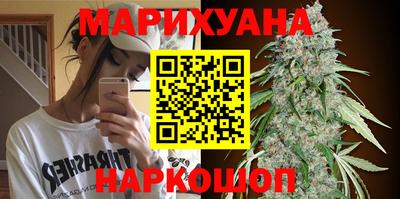 гидра Кулебаки