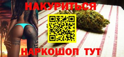 гидра Кулебаки