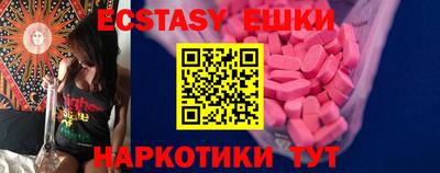 spice Кумертау