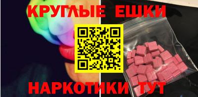 гидра Кулебаки