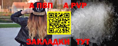 2c-b Кунгур