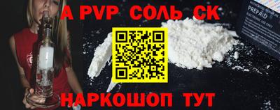 гидра Кулебаки