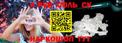гидра Кулебаки