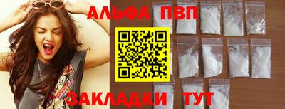 гидра Кулебаки