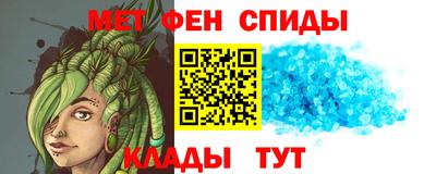 гидра Кулебаки