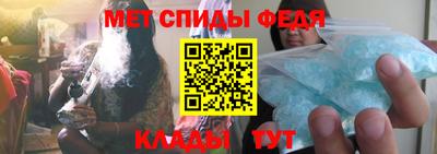 2c-b Кунгур