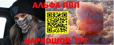 гидра Кулебаки