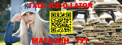 2c-b Кунгур